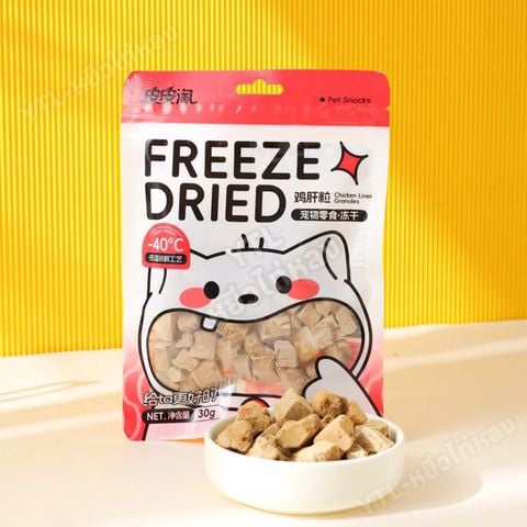  Gan Gà Sấy Khô TaoTao Pet Cho Thú Cưng - 30g 