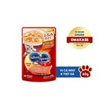  Pate Cho Mèo Silver Spoon Dạng Thạch & Sốt 60g 