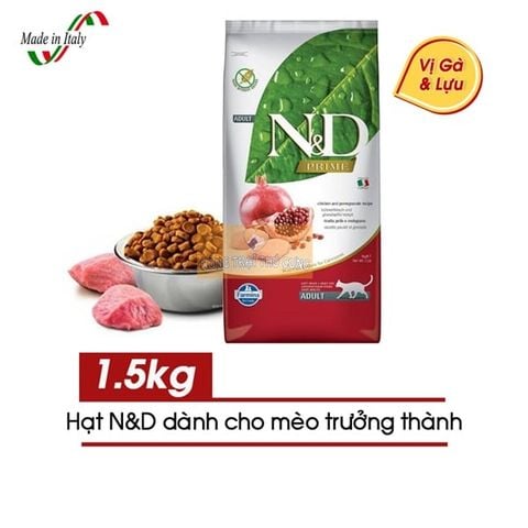  Hạt N&D Adult Cao Cấp Cho Mèo Lớn (Ý) Túi Re-pack - Nhiều Vị 