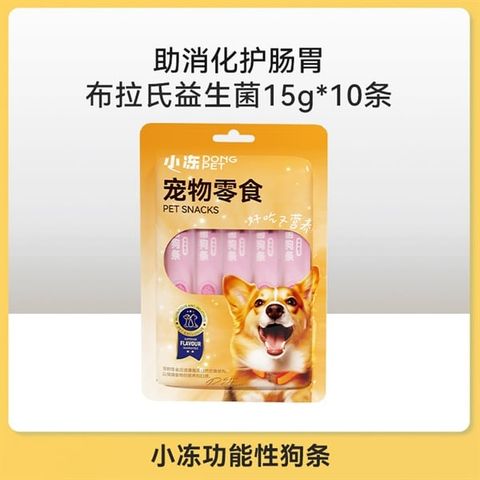  Súp Thưởng Dong Pet Bổ Sung Dinh Dưỡng Cho Chó 