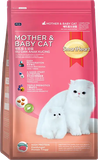  Hạt SmartHeart Cat Mother & Baby Cat Dành Cho Mèo Mẹ & Mèo Con 1.1kg 