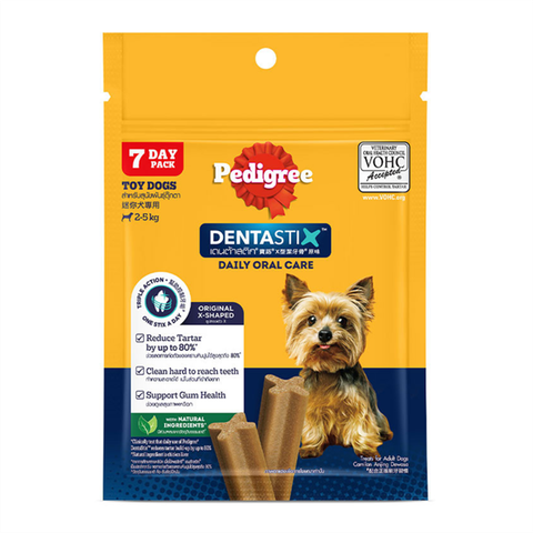  Bánh Xương Gặm Sạch Răng Pedigree Dentastix - Size 10-25kg 