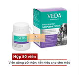  [Hộp 50 viên] Viên VEDA Bổ Thận, Tiết Niệu cho Chó Mèo Nhập Nga 