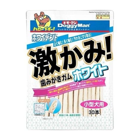  Que Da Bò Sáp Ong Doggy Man Sạch Răng Cho Chó 