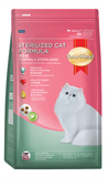  Hạt SmartHeart Cat Sterilized Dành Cho Mèo Trưởng Thành - Triệt Sản 