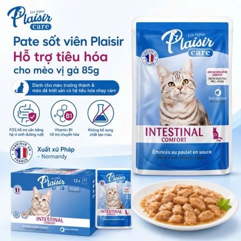  Pate Plaisir Sốt Gà Dạng Viên Hỗ Trợ Tiêu Hóa, Tiêu Búi Lông Cho Mèo 85gr 