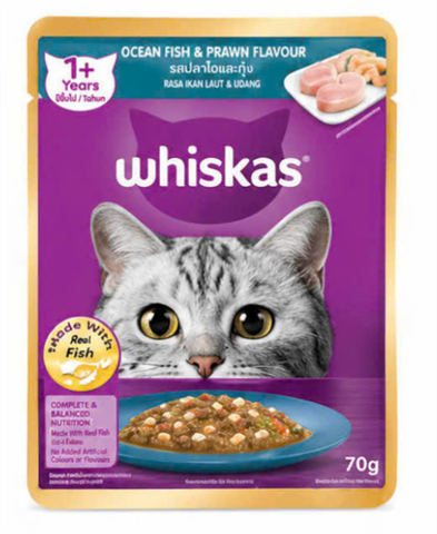  Pate Mèo lớn WhISKAS - 85g - Nhiều vị 