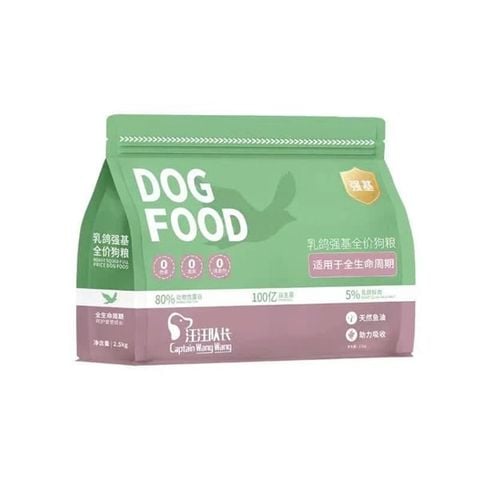  Hạt Cho Chó Captain 5in1 (Mix Bồ Câu, Bánh Rau Củ,...) Phù Hợp Mọi Độ Tuổi, Mọi Giống Chó 