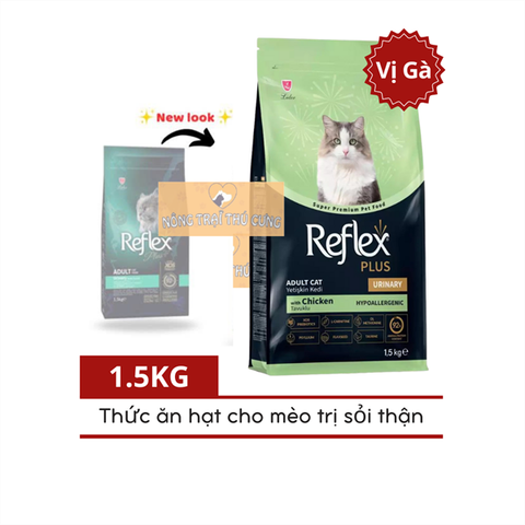  Hạt Cho Mèo Giúp Tiêu Búi Lông Reflex Plus HairBall Gói 1.5KG 