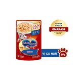  Pate Cho Mèo Silver Spoon Dạng Thạch & Sốt 60g 