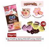  Súp Thưởng Dạng Thìa Silver Spoon Nhật Bản Cho Mèo - 10gx10 