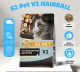  Hạt Siêu Topping Cho Mèo Mọi Lứa Tuổi S2 PET V2 - Hairball 