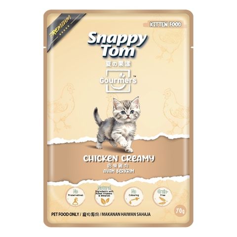  [HOT] Pate Snappy Tom Trái Cây Mix Cá Ngừ Cao Cấp 70g - Đủ 8 Vị 