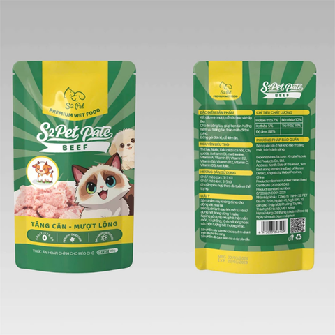  Pate S2Pet Dành Cho Mèo Giúp Tăng Cân, Mượt Lông - 85gr 