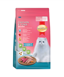  Hạt SmartHeart Cat Dành Cho Mèo Trưởng Thành - Nhiều Vị 