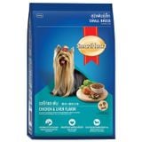  [Túi chiết 500g] Hạt Smartheart Cho Chó Nhỏ Vị Gà 