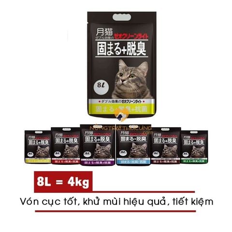  Cát Nhật Đen – Cát Nhật Vệ Sinh Mèo 8L (4kg) - MVR 