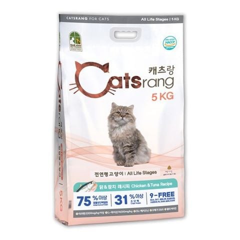  Hạt Mèo con CATSRANG KITTEN - 400g/1,5kg 