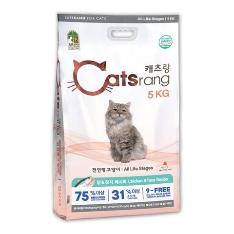  Hạt Mèo con CATSRANG KITTEN - 400g/1,5kg 