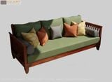  Bàn ghế sofa gỗ phòng khách hiện đại Halamp SF005 