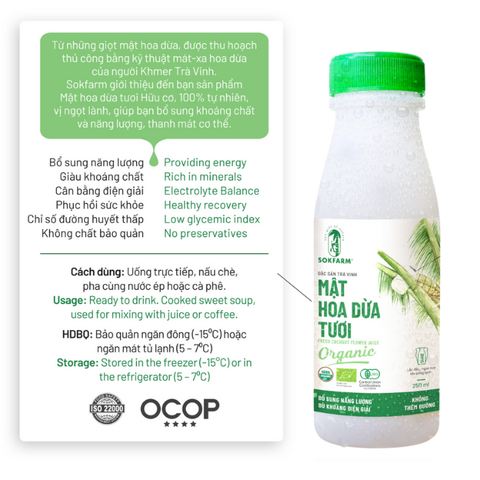  Mật hoa dừa tươi Organic Sokfarm 250ml 