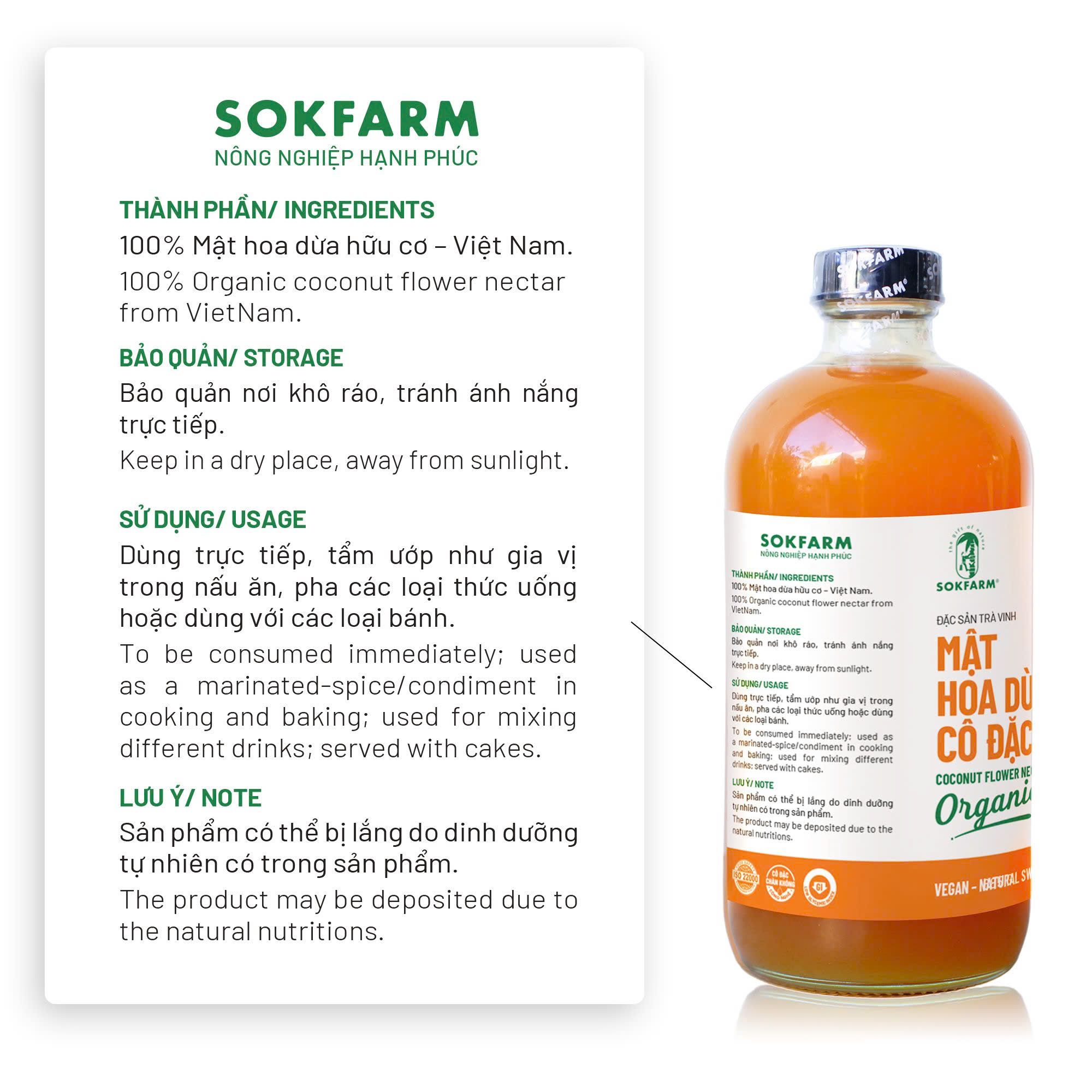  Mật hoa dừa cô đặc organic Sokfarm 685g 