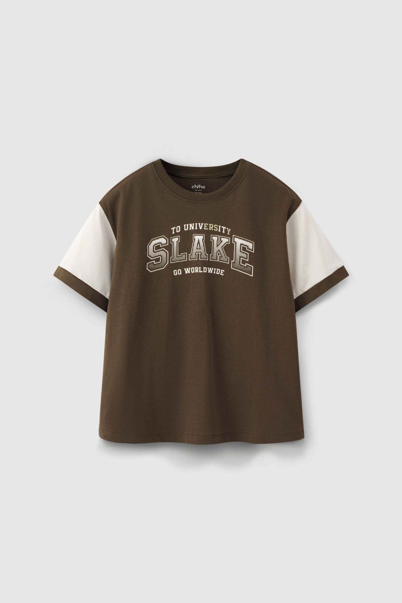  Bộ đồ bé trai CHIHO BSH611R 