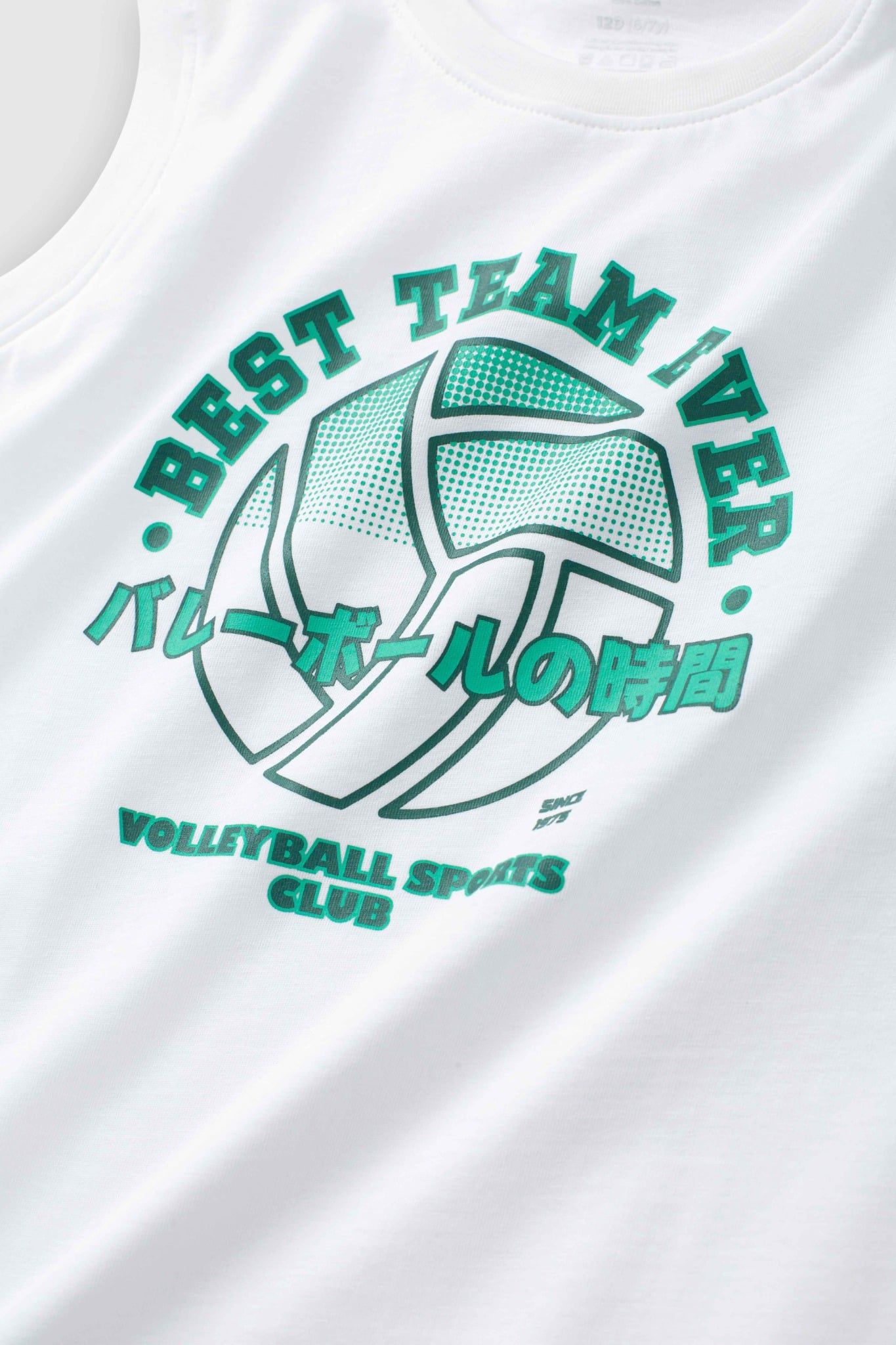  Áo tanktop bé trai CHIHO BTT603R 