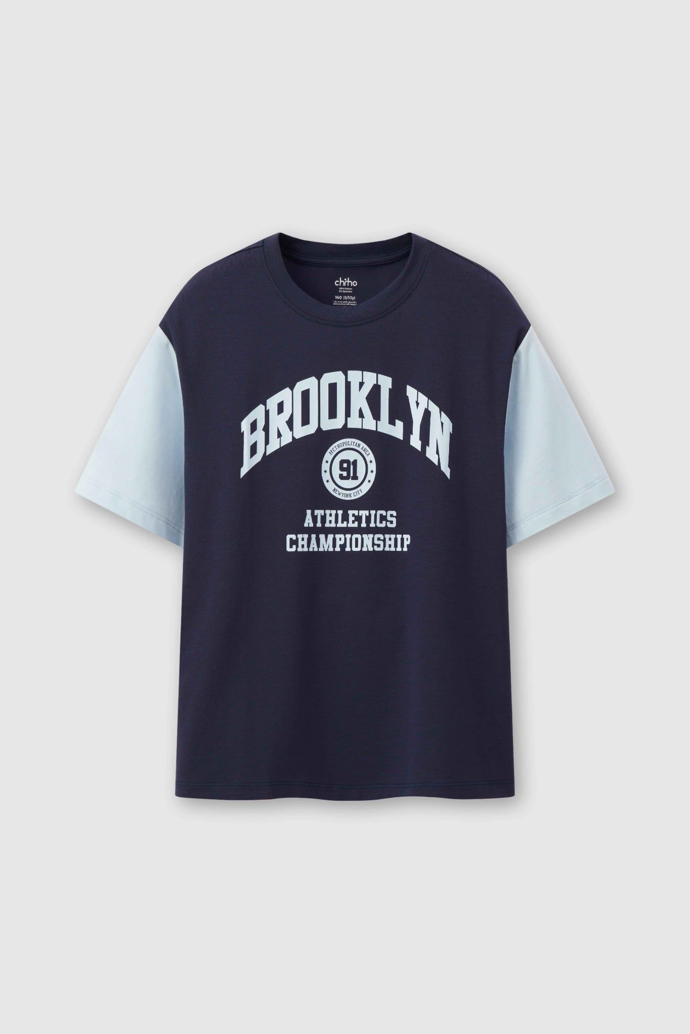  Bộ đồ bé trai CHIHO BSH605R 