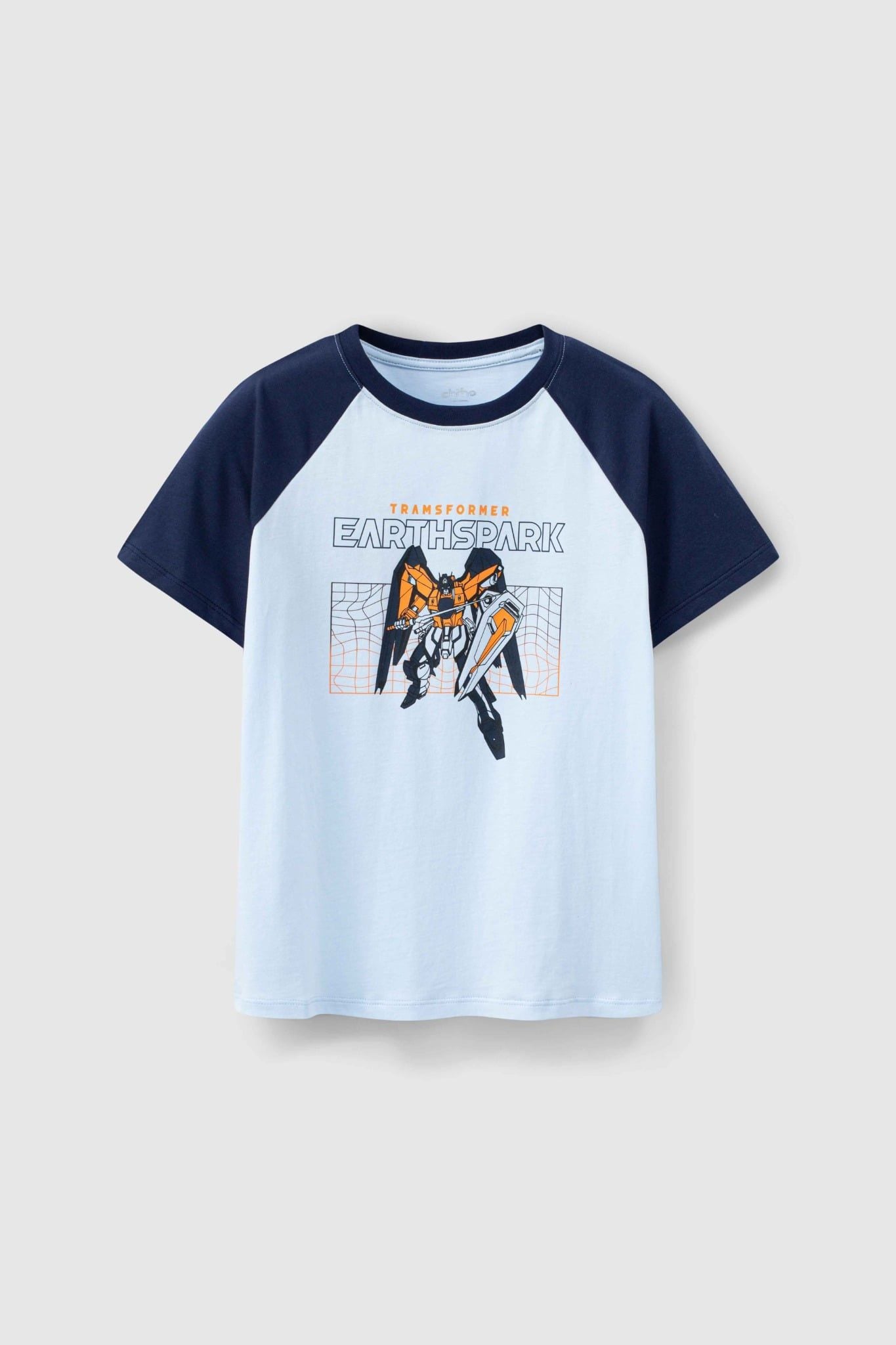  Bộ đồ bé trai CHIHO BSH609R 