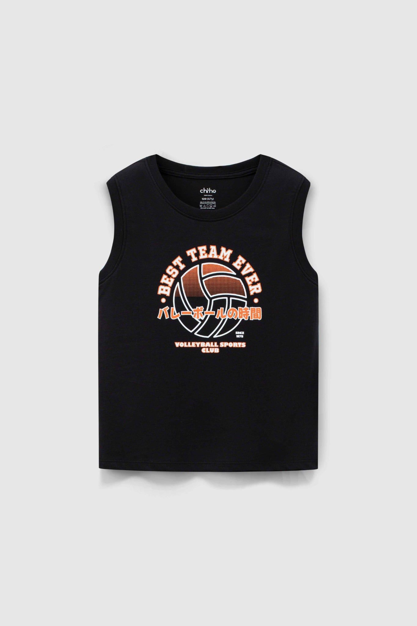  Áo tanktop bé trai CHIHO BTT603R 