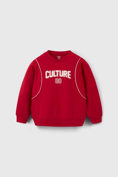  Bộ thu đông bé gái CHIHO GLH508R 