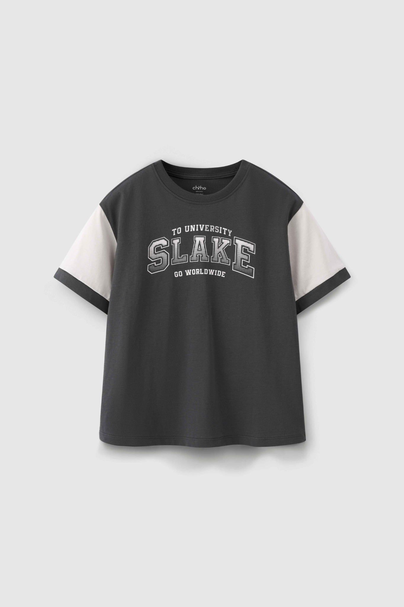  Bộ đồ bé trai CHIHO BSH611R 