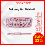  LS0881 - ĐAI LƯNG TẬP GYM NỮ 