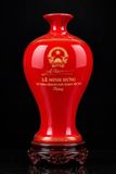 Bình gốm thủ tướng chính phủ Lê Minh Hưng 