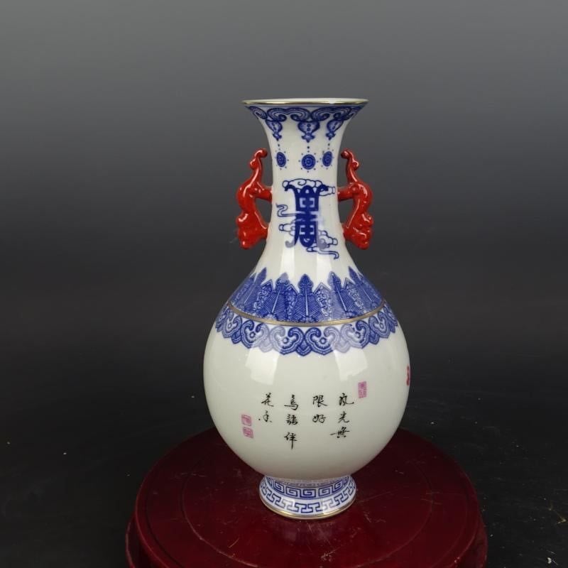  Bình gốm quý sưu tầm độc đáo  Kt 24* 13 