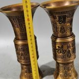  Đôi Lọ Hoa Bằng Đồng Thau Dáng Cổ Khắc Chìm Bách Phúc BKMECN-10195 
