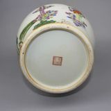  Bình gốm sưu tầm thời nhà Thanh cao 39 cm 