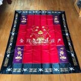  Thảm quỳ lễ phật Lụa thêu tay trang nghiêm BKHFCN-9065 