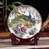  Đĩa gốm sứ cao cấp VTDCQO-1959 