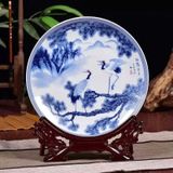  Đĩa gốm sứ cao cấp VTDCQO-1959 