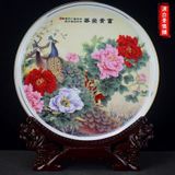  Đĩa gốm sứ cao cấp VTDCQO-1959 