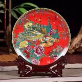  Đĩa gốm sứ cao cấp VTDCQO-1959 