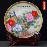 Đĩa gốm sứ cao cấp VTDCQO-1959 