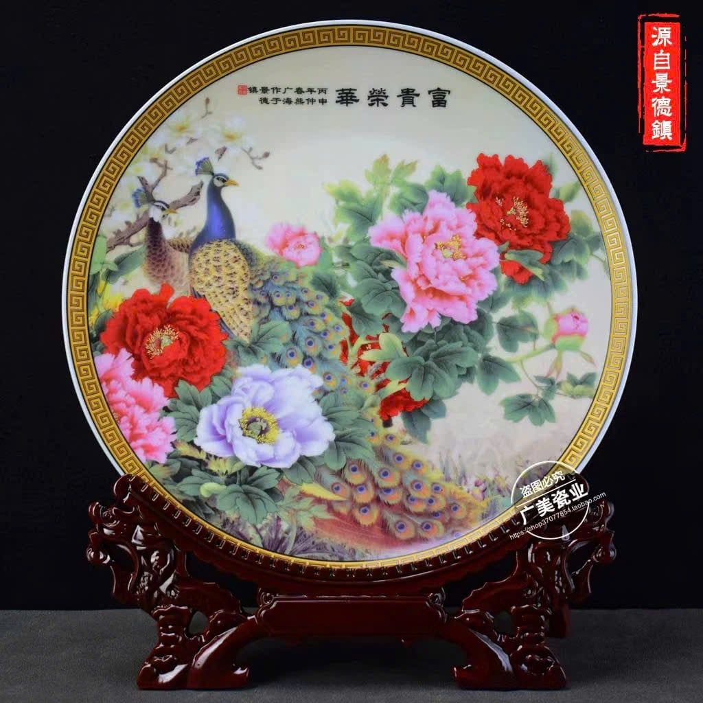  Đĩa gốm sứ cao cấp VTDCQO-1959 