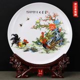  Đĩa gốm sứ cao cấp VTDCQO-1959 