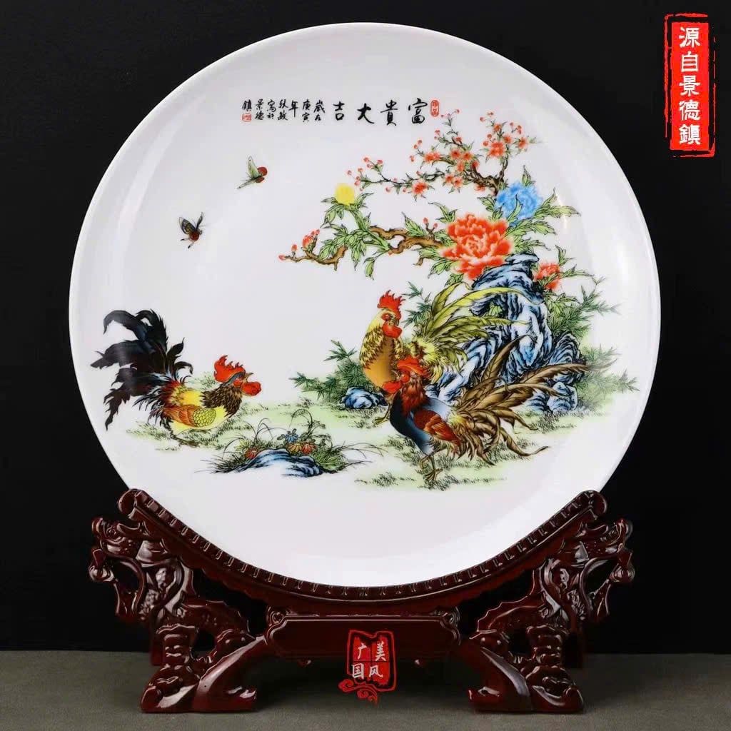  Đĩa gốm sứ cao cấp VTDCQO-1959 