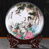  Đĩa gốm sứ cao cấp VTDCQO-1959 
