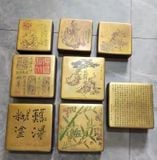  Hộp đồng hình vuông phong cách cổ hàng sưu tầm 