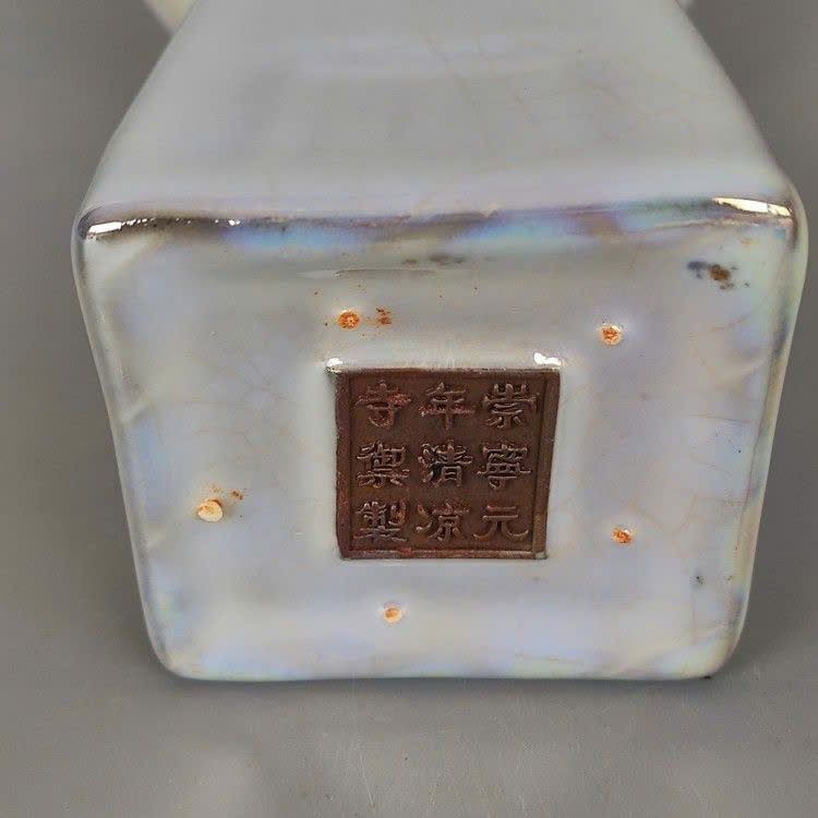 BÌNH HÚT TÀI LỘC GỐM SỨ – PHÚ QUÝ CÁT TƯỜNG VTDCQO-1963 